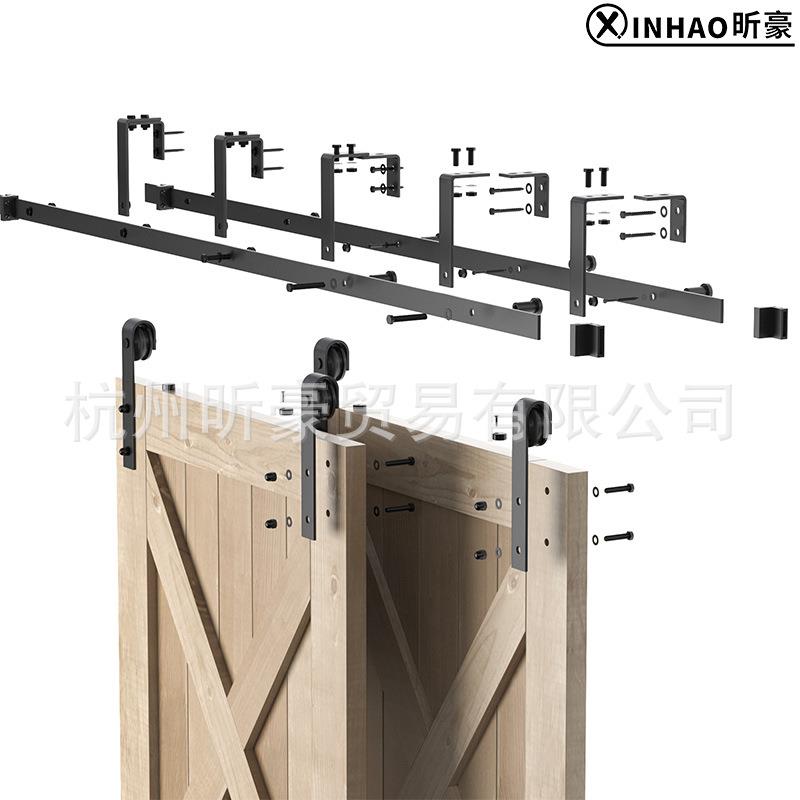 美式谷仓门吊轨经典款双轨bypass双门前后移门双轨道套件双层轨道