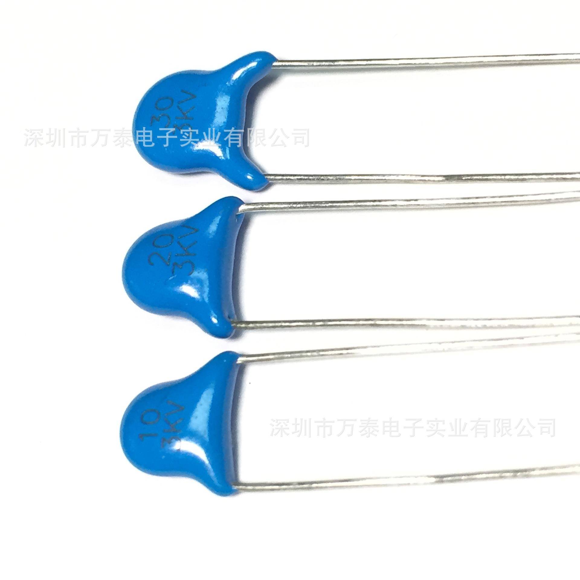 高品质VTK高压QQJ陶瓷电容CT81V3KV10P20P30P瓷片电容300P7.05MM