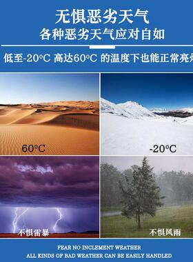 现货新农太阳能路VWH灯外户庭院灯村6米LE体D一化市政工程路灯杆