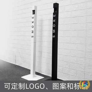 ?户外商用吸烟区立式烟灰柱挂墙烟蒂桶不锈钢烟头收集器灭烟垃圾