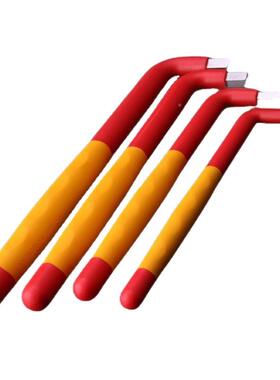 钢E盾HEFFILDS15006URU0-S150068双色柄绝缘内六角3-12mSm