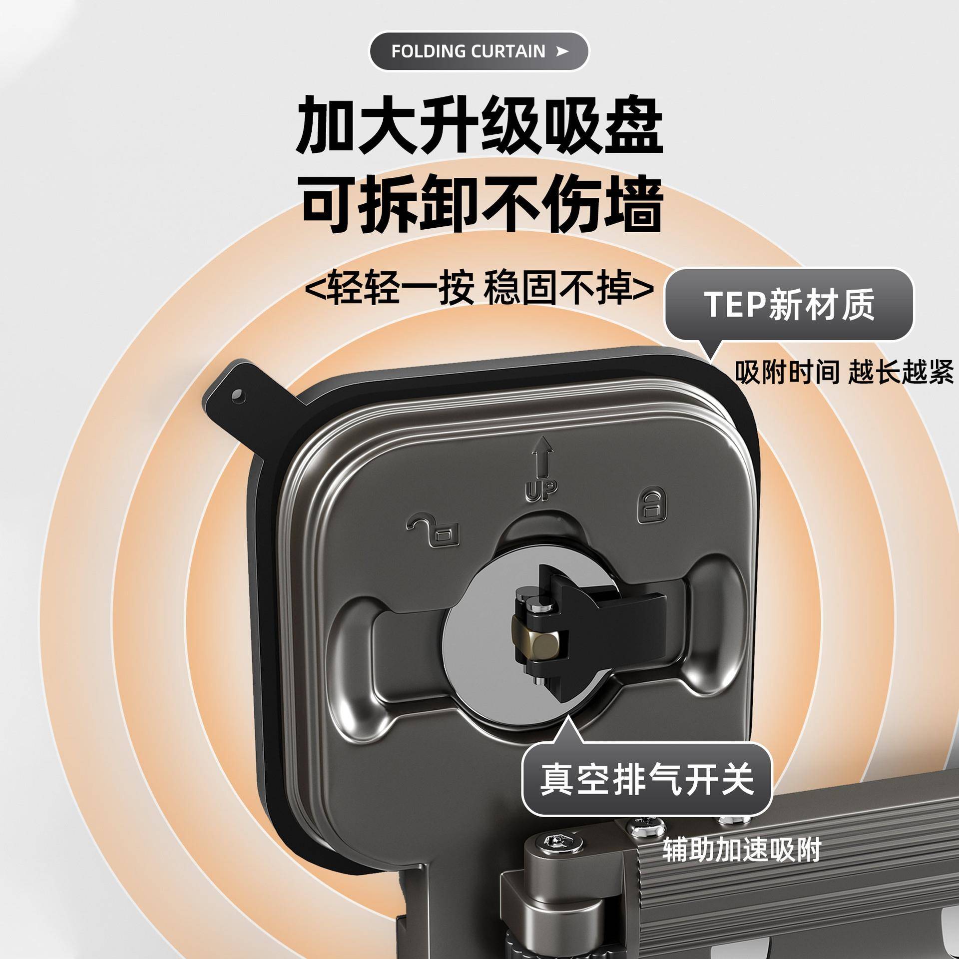 吸盘折叠浴帘浴室防杆水布晾衣室卫生间隔FAJ断帘免打孔分干湿离