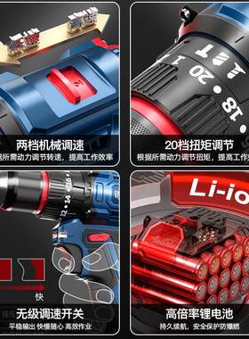 电瞬一打可敲击手钻无UIK刷电充机电式小钢炮家用墙多功能冲击钻