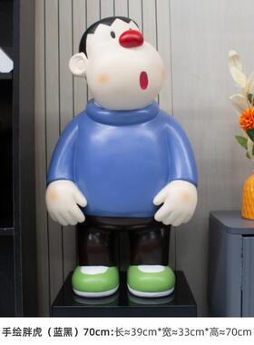 大号摆虎大光剑暴力哥落地大存件钱罐玄客厅电视柜关酒柜桌面摆件