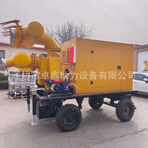 排移动防汛5泵车水泵自吸泵排涝00.00.31000立方市PJE政应急防汛