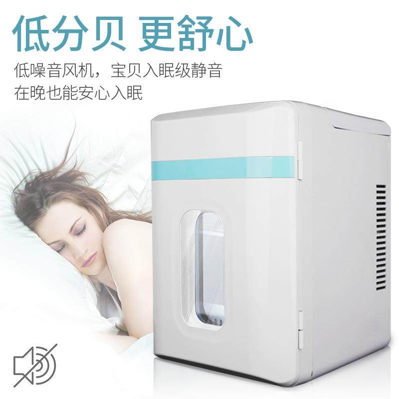 汽车电器小冰箱L家车两用728迷你通冰柜10冷暖箱12220V用车载冰/