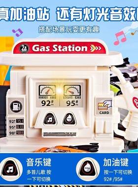 龙智童恐盘山公路轨道车闯关大冒儿险EMW组合停车大楼益玩具男孩