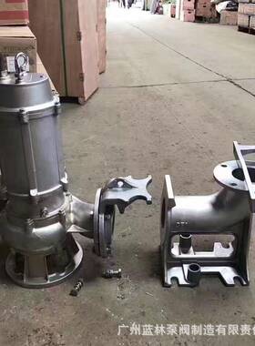 304/316耐腐蚀耐酸碱排污65WQD-20-61.污1电泵镀LHC化工排泵