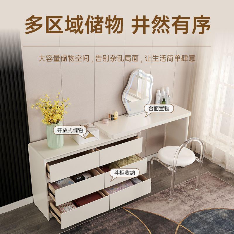 烤漆实木转角梳妆台卧室现代简约网红化妆桌书桌化妆台镜一体轻奢
