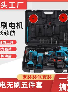 源家无厂刷XST头件五套