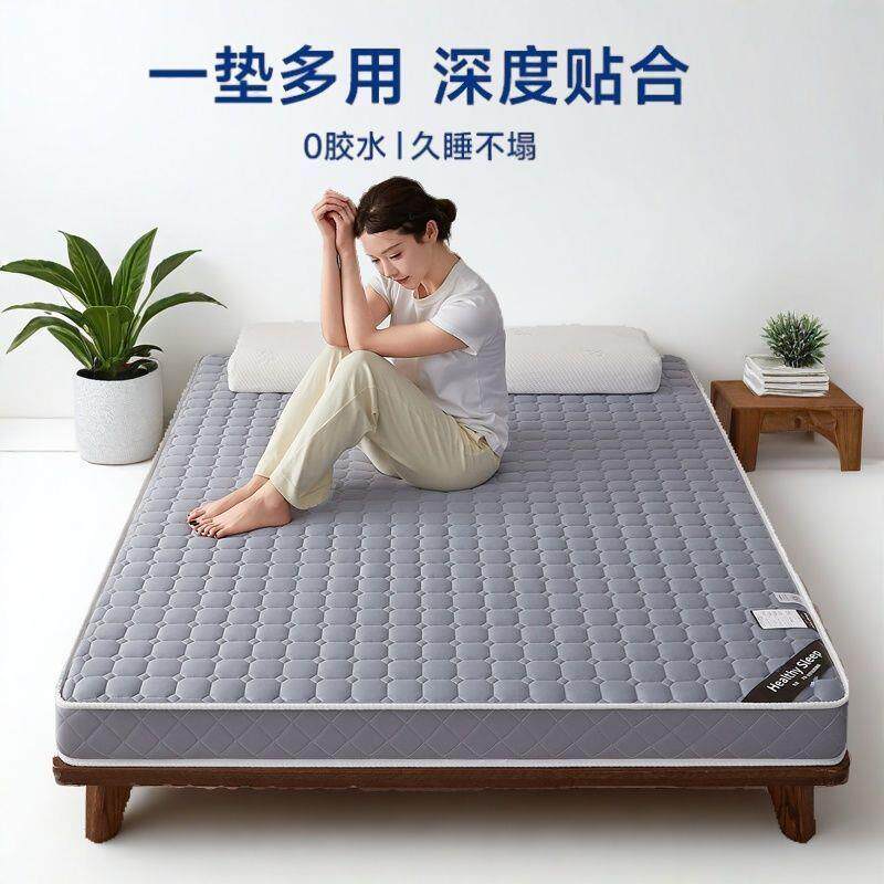 加厚家乳胶用海绵585榻床垫租房榻压米床褥子零软垫子学生宿舍