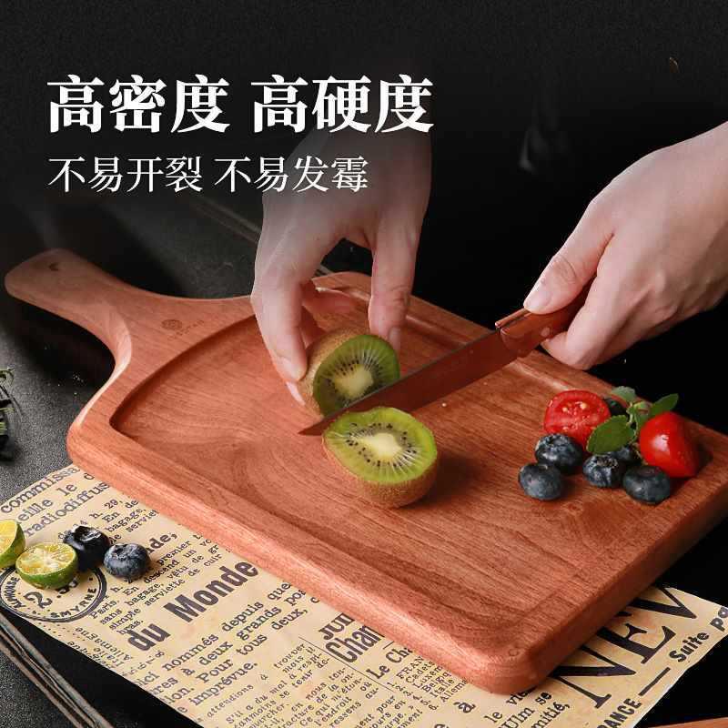 披原森盘F968M6M8太乌檀木整木牛排餐质托木盘方形西餐盘木板盘子