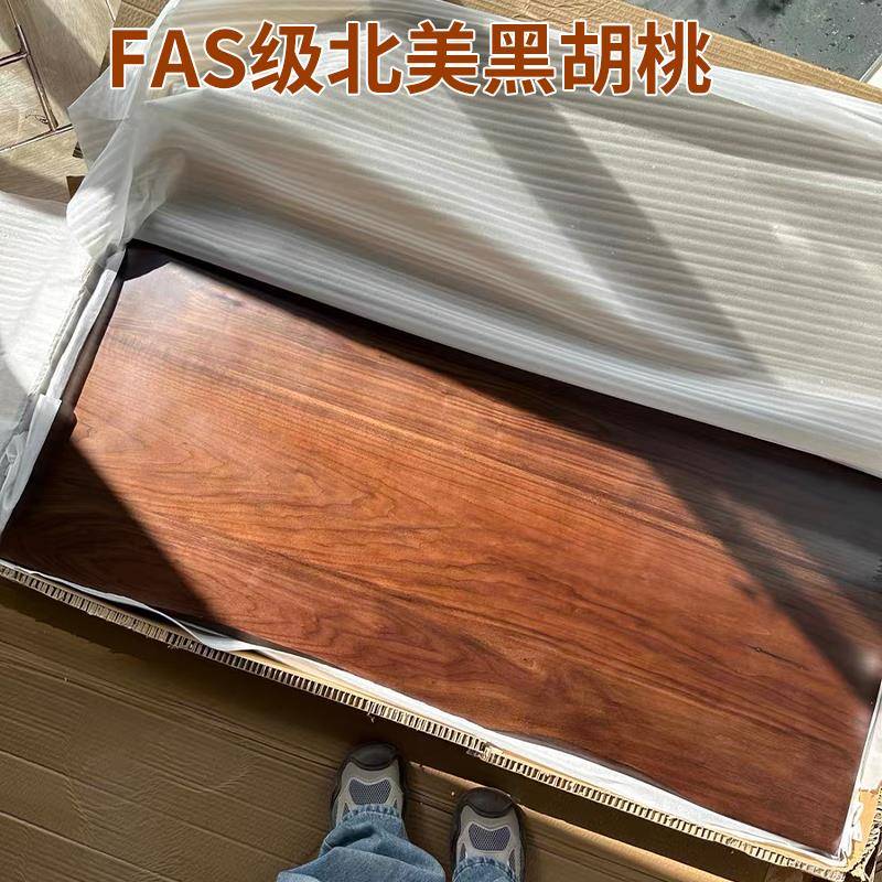 2I胡桃F77HM77M木板黑胡桃木餐桌胡桃板木板桌面实窗台板桌面台面