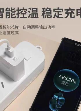 华为机66W快充头支援Mate4AH66W0及No多va系列双快充线组合适条用款型