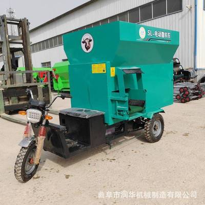 农牧养殖电动小型撒料车双出料牛羊饲喂撒草机螺旋搅拌喂料机润华