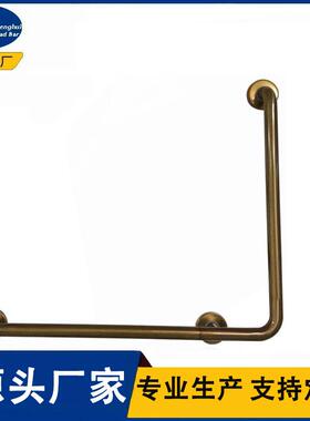 SH-4813-卫老年人间无障碍防摔淋浴扶手浴室不锈钢3全0生4安防滑L