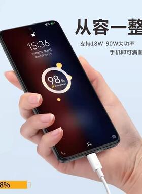 适用vivoIOQQQNeo充电线W55数据线Neo2e擎V-90o85533w闪充奥赐原装极速快充线IOQQNeo3充电N双引擎
