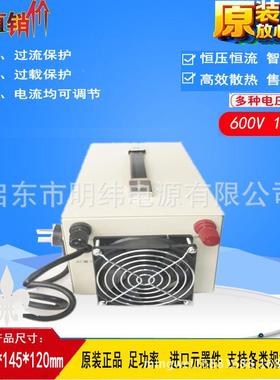 11800W稳压稳流直流可调开关6电源1V18V24V28V30V36VVLB48V0V572V