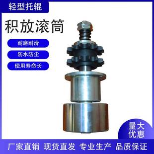 输送设备配件不锈钢动力滚筒摩擦积放式镀锌托辊新能源滚筒线辊筒