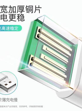 适用O5PPO闪充R17机r15R11sr9spluskrn56eMIAC-OP7数据线安卓type-c快充手快速充电器9线专用加长通用ace