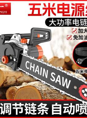式创一链电锯伐木锯20V多功能电动链条锯家用插电式小ZEE型手2持