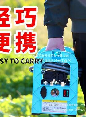 户外农农用灌溉菜家用型WRW12V抽水机充小浇电田式便携手提自吸