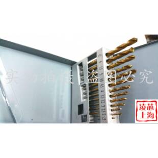 促销远东含钴钻白钻镀钛4钻黑DUE钻带丝锥套7PC1组PC8PC