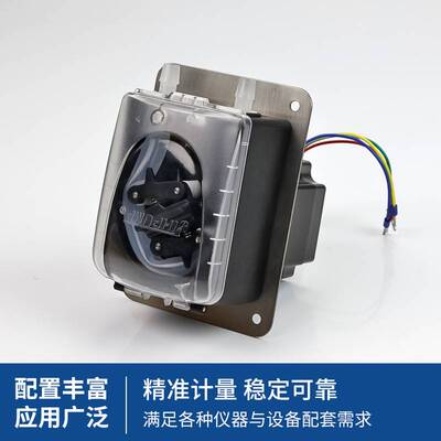 TH504弹簧型蠕动泵 烟气分析仪 清洗机泵分配器使用蠕动泵