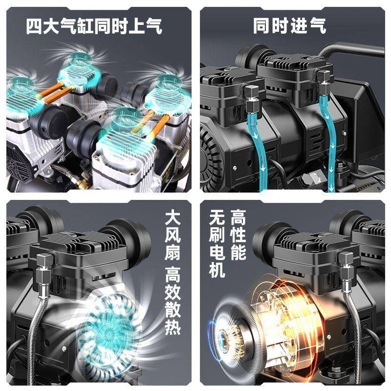奥突斯空压机气泵小型V空气压缩机无油静音高压木工喷漆冲气泵