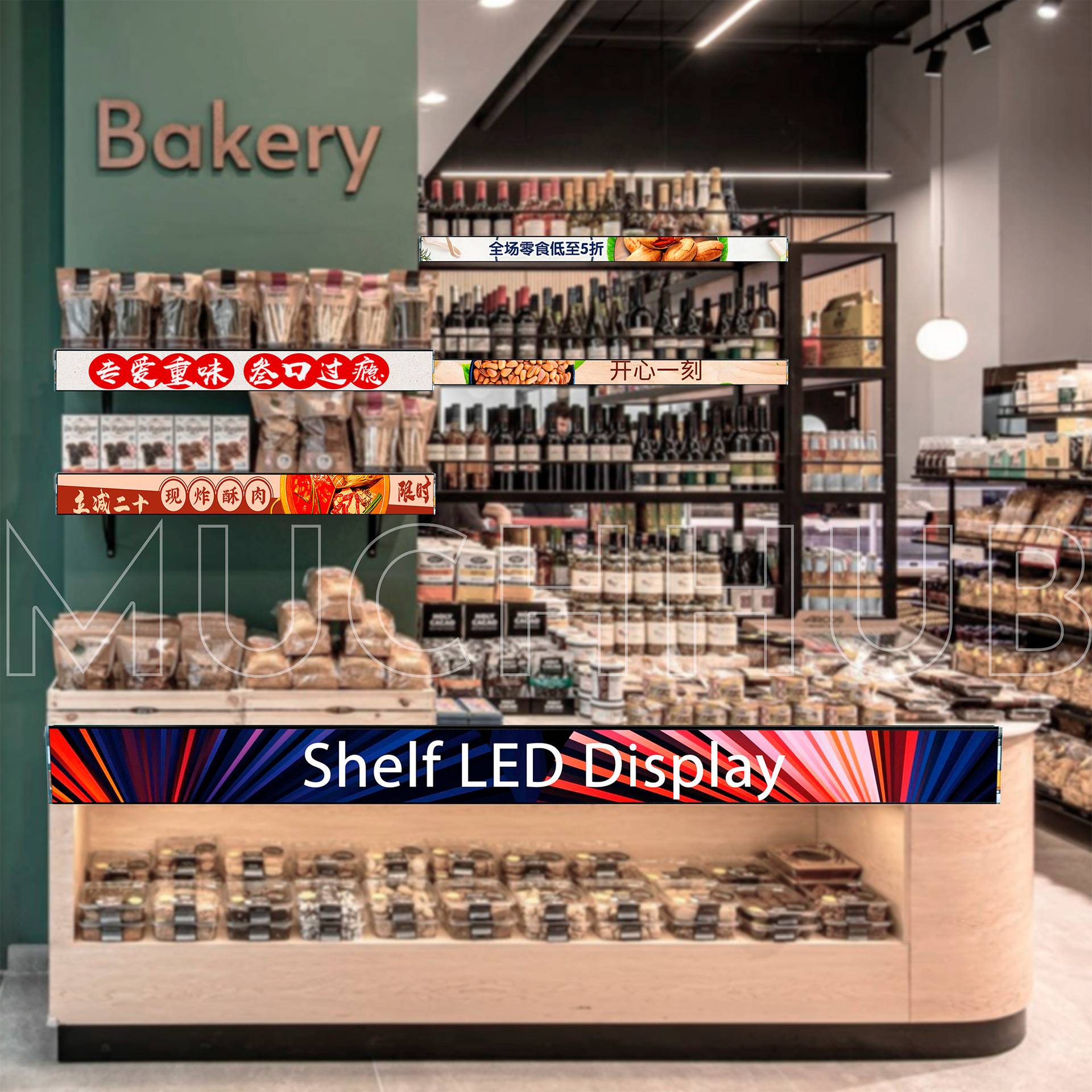 LED显示屏GOB商超柜台店铺招牌滚动电子广告全彩走字屏LED货架屏