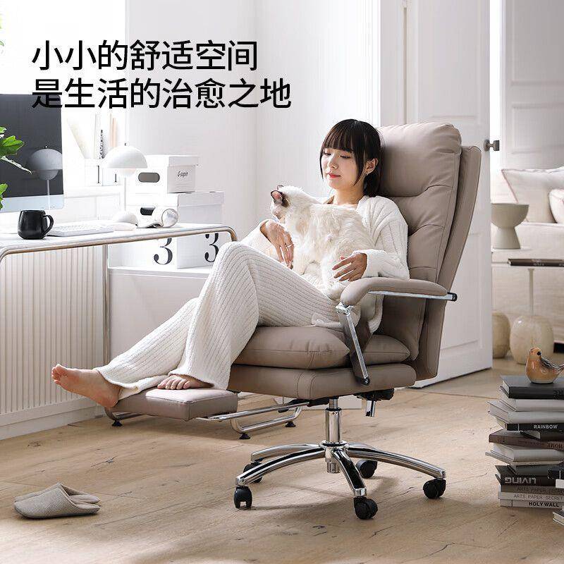 dde顾全老板椅Je2efywX躺家用靠椅椅舒适可办公子公办室午