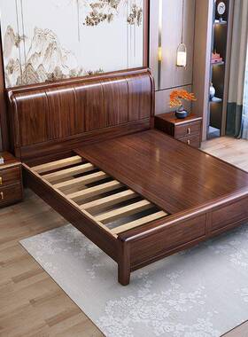 胡桃实木床现代简约家工用.主卧榫卯结构中式IMQ双人床木厂直黑销