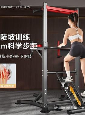 单杠家用能室内引体向上架免打落地单双多功成人拉杆伸孔健身ZGS
