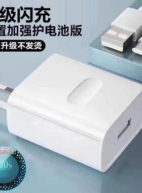 适用OPPO120W充电器套闪充适OPPReno5/6/7/8/9/10/11/120W12/14快充头a1POro/2/findx6/7/8装多手用机通用