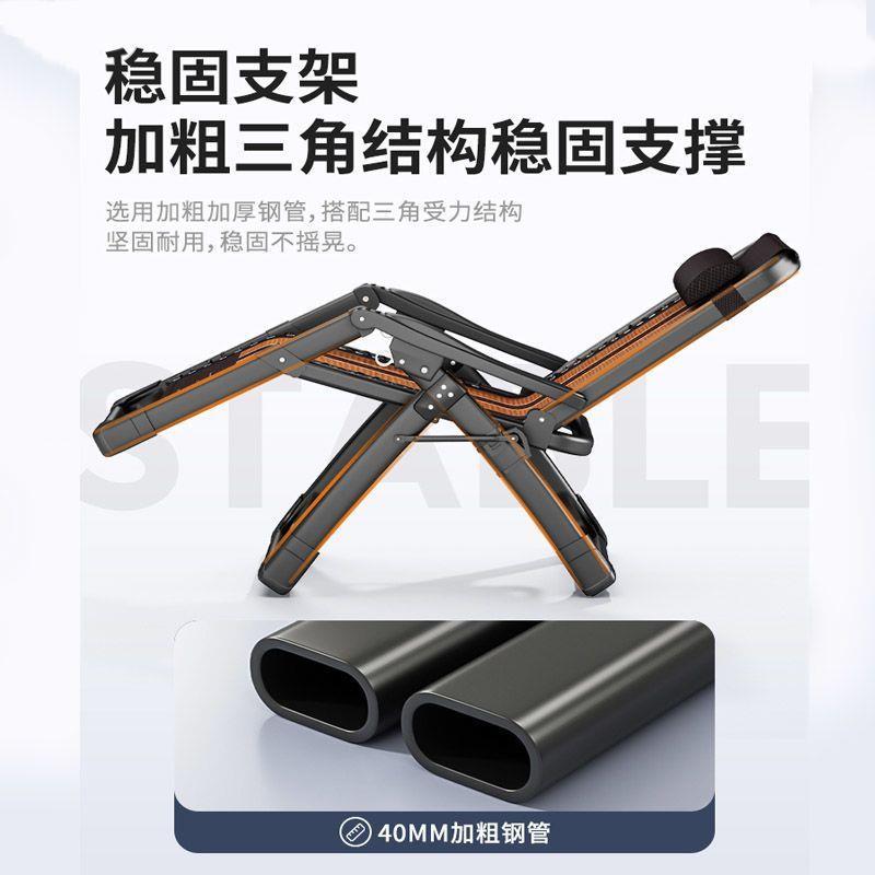 躺椅折午靠背懒人午睡子家用休懒成人阳台舒适叠夏天椅XHT休闲午
