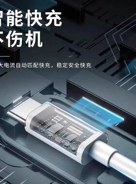 100W适用OPPO充电线100W超级闪充oppofindx5/6/7Pro/数据线eno89/101/11/12闪充线K9/0/11/12快充线R加粗10A