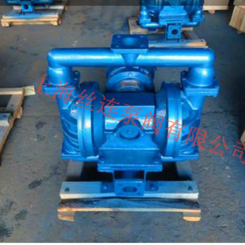 直销DBY-65铸电动隔膜水泵.5寸电动铁隔膜泵污泵KUW泥浆电2动隔膜