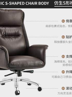 办公GVN电椅家用脑舒适午休椅主播直播椅可躺升降椅老椅板靠背书