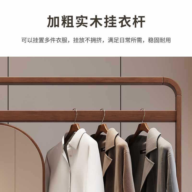 木F975T658衣帽架落地实卧室家用客厅挂衣一架穿衣镜体入全户全身