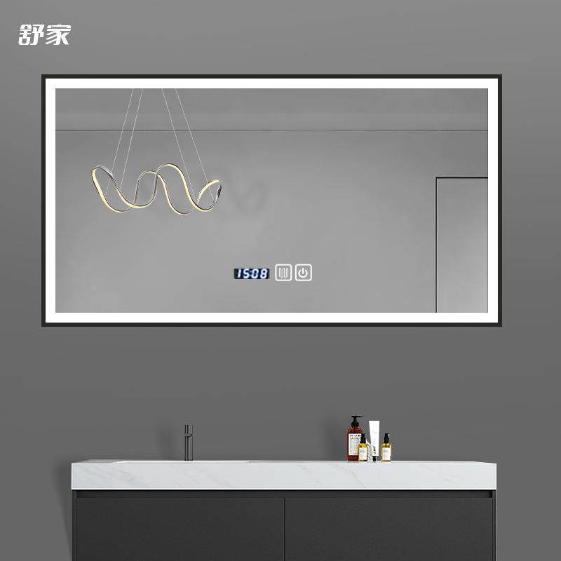 BZD舒家源工厂NS风智能镜子卫生带间浴室LE头D灯边I缘发光镜带框