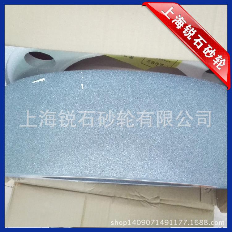 四砂泰益牌棕0刚玉1080无床YFP砂轮A心5磨0*150*305