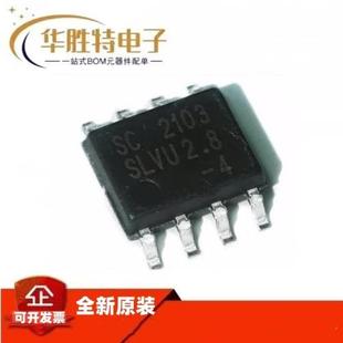 109 1210 工字电感8 161uH 106 1210SES 100U4H绕线电感