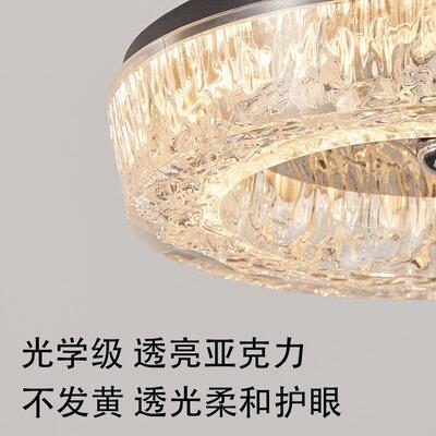 餐厅灯吊灯用2025新款创意个性显指RKU护眼家饭桌主吊灯智高能岛