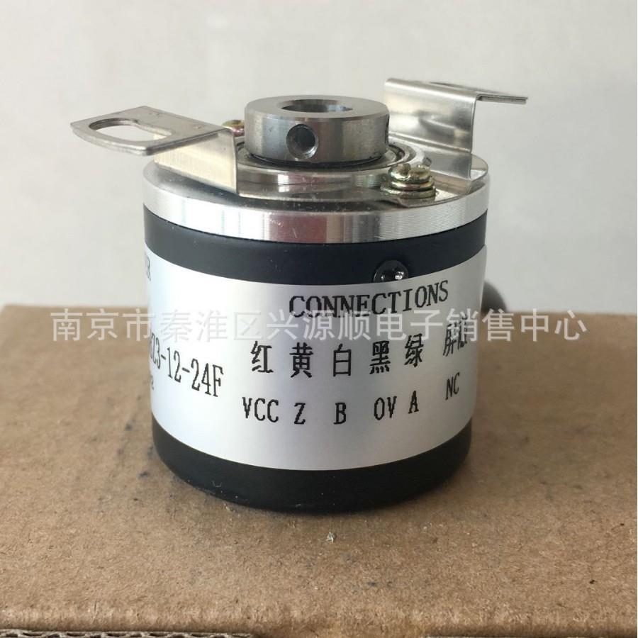 LHS-G-BZ--CAMC-G-BZ--F编码器