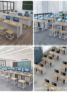 室中机小学校学NNP生电脑桌子微机教钢木双人单算人机房计教师电