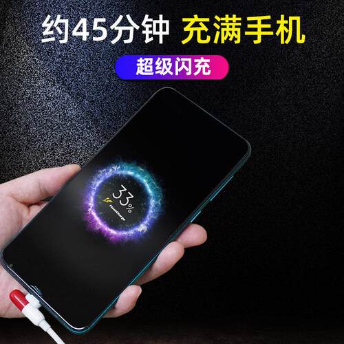 适用VIVOi充QOO胶囊数据线neo5Z3手机424W闪适用nex3S10X60proX50快充55W3Neo3充电线s0069101华米沃