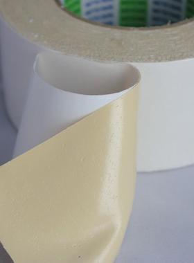 日东Ni告tto523N毯双地面胶耐高温广画固定黄色双ZXG胶面带日东52