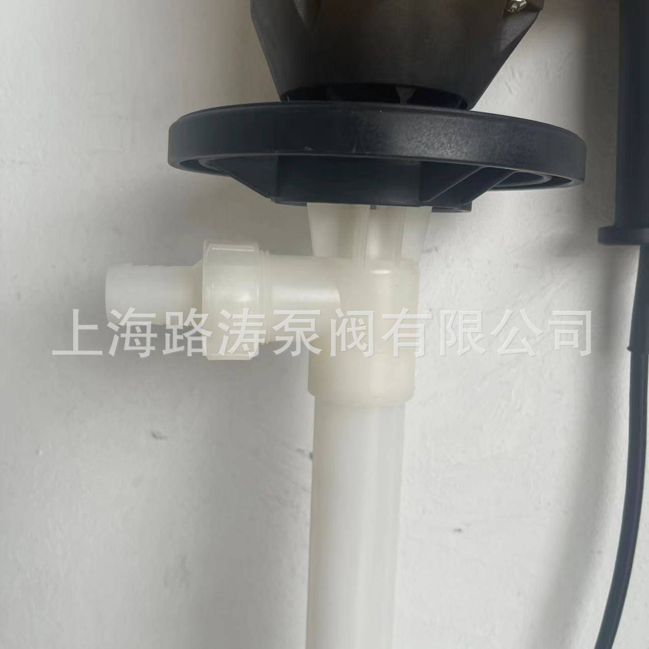 HD-E2-V+PVDF-1200HP耐高温调速插桶泵|耐酸碱电动抽液泵卸酸泵