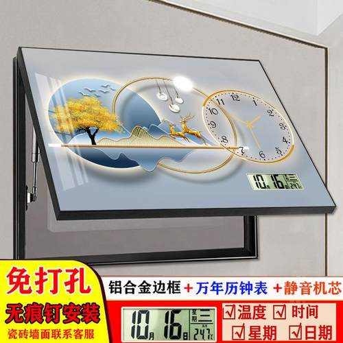 万年历电表箱装饰画205新款带钟表2免打孔电轻电SBV奢遮挡配箱闸
