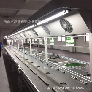 倍速链流水线自动化抽烟机组装生产线车间壁挂炉循环倍速链总装线
